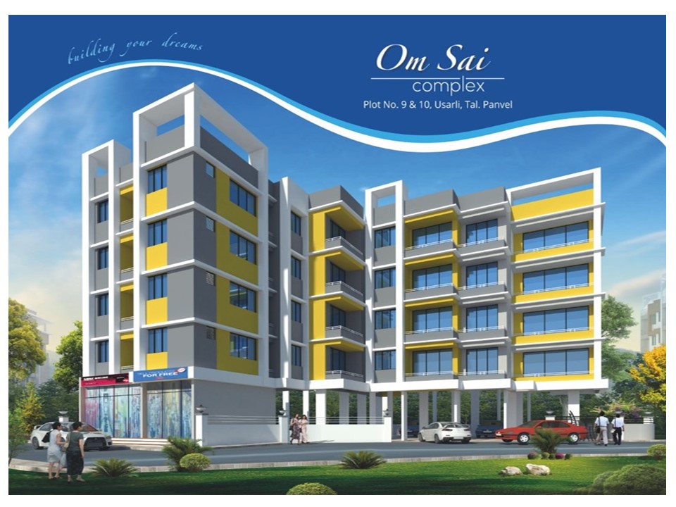 Om Sai Complex