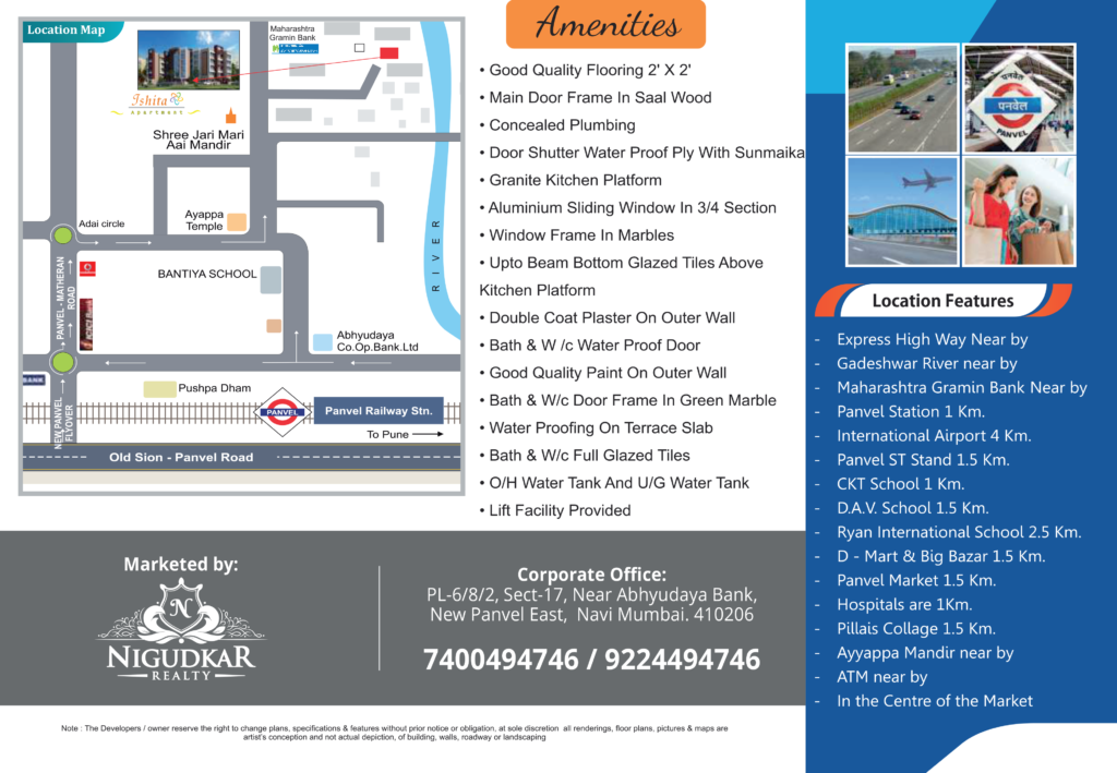 Ishita Apartment Brochure 3