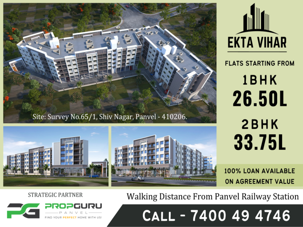 Ekta Vihar Offer